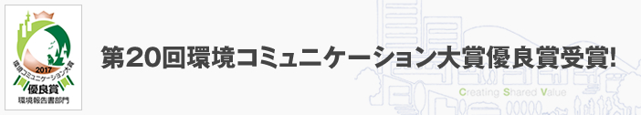 activ_area_csv_price activ_area_csv_price