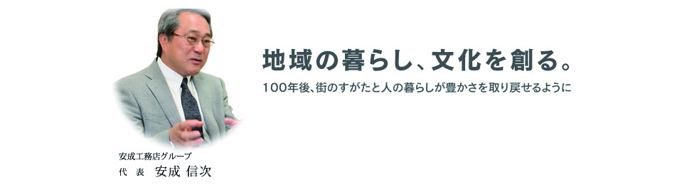 wide1_1200 wide1_1200