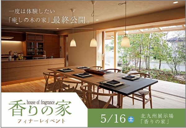 092a0c7d3593ee4bd7331a04ecd36d95