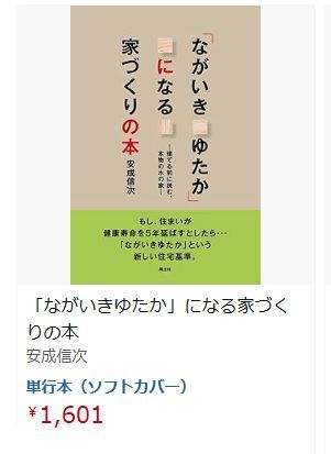 095fb9c9cf1aa7cccbdc555a99ced521