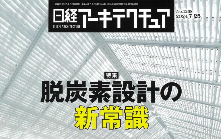 1f5876175316bbc59c02b50bf85b1100