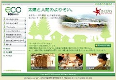 20060516144245a