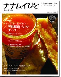 20100121114259a