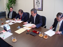 株式譲渡契約締結 株式譲渡契約締結