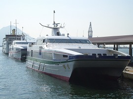 広島経由高速船「スーパージェット」 広島経由高速船「スーパージェット」