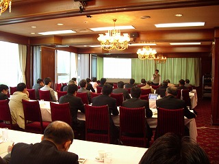 NPO地球の会 定例勉強会 NPO地球の会 定例勉強会