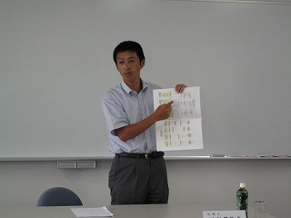 中川税理士事務所 中川先生 中川税理士事務所 中川先生