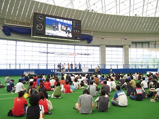 安成工務店グループ家族会 Vol.1 安成工務店グループ家族会 Vol.1