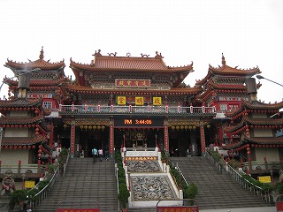 高雄の寺院