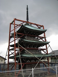 三重の塔 三重の塔