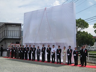 くりえいと北土地区画整理事業 起工式・除幕式