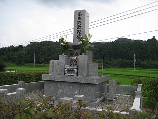 墓参り 墓参り