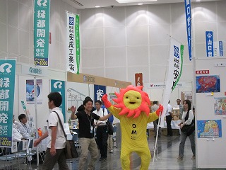 山口県住宅フェアーin下関