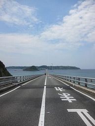 角島大橋