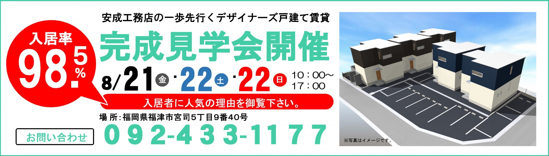 2015080511423011519.jpg