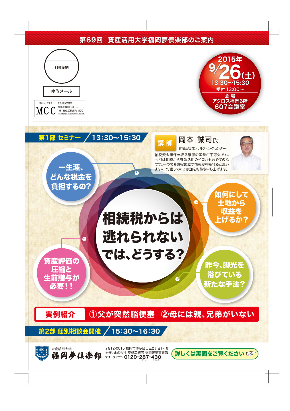 2015090416520229819.jpg