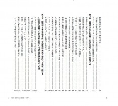 2648abdc45e7103e91e107b2ae3744d1