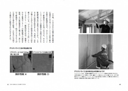 3830afbbf096cde6022186ff9a4d017f