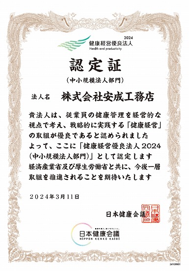 94cd35b693f00d92f2ea32d84d509662