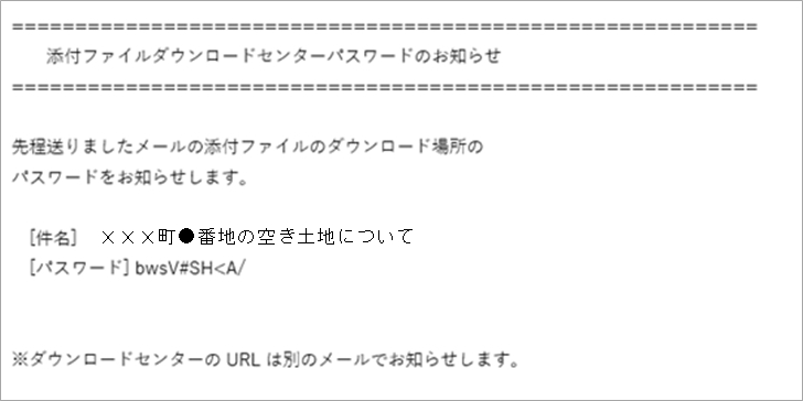 96194e87a967d35a5d1d600ec4e248e2