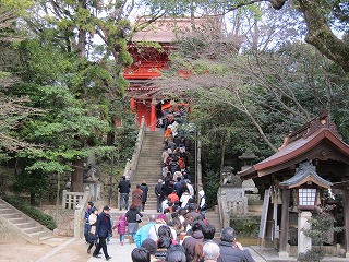 中山神社