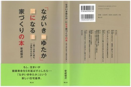 a01482d02f3a23f420494637abb313d3