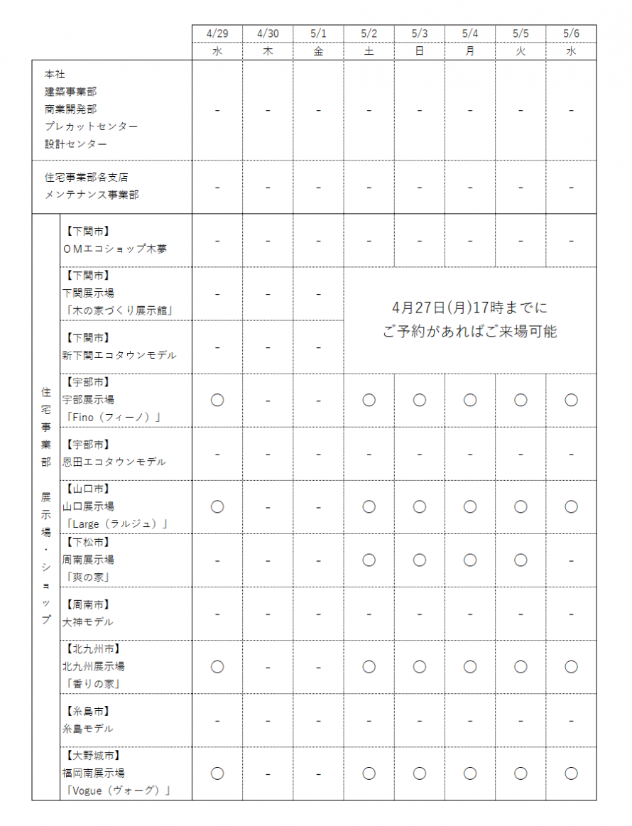 f5cbbc63f5e0f9236de49698d4c59360