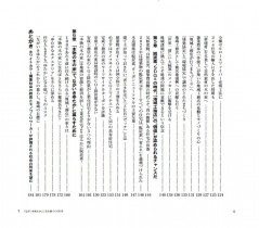 fba1beb874717fa3bf877685a11bc2e4